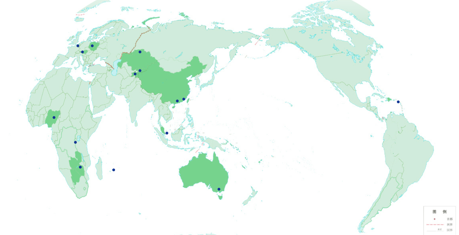 Wanrun energy global office