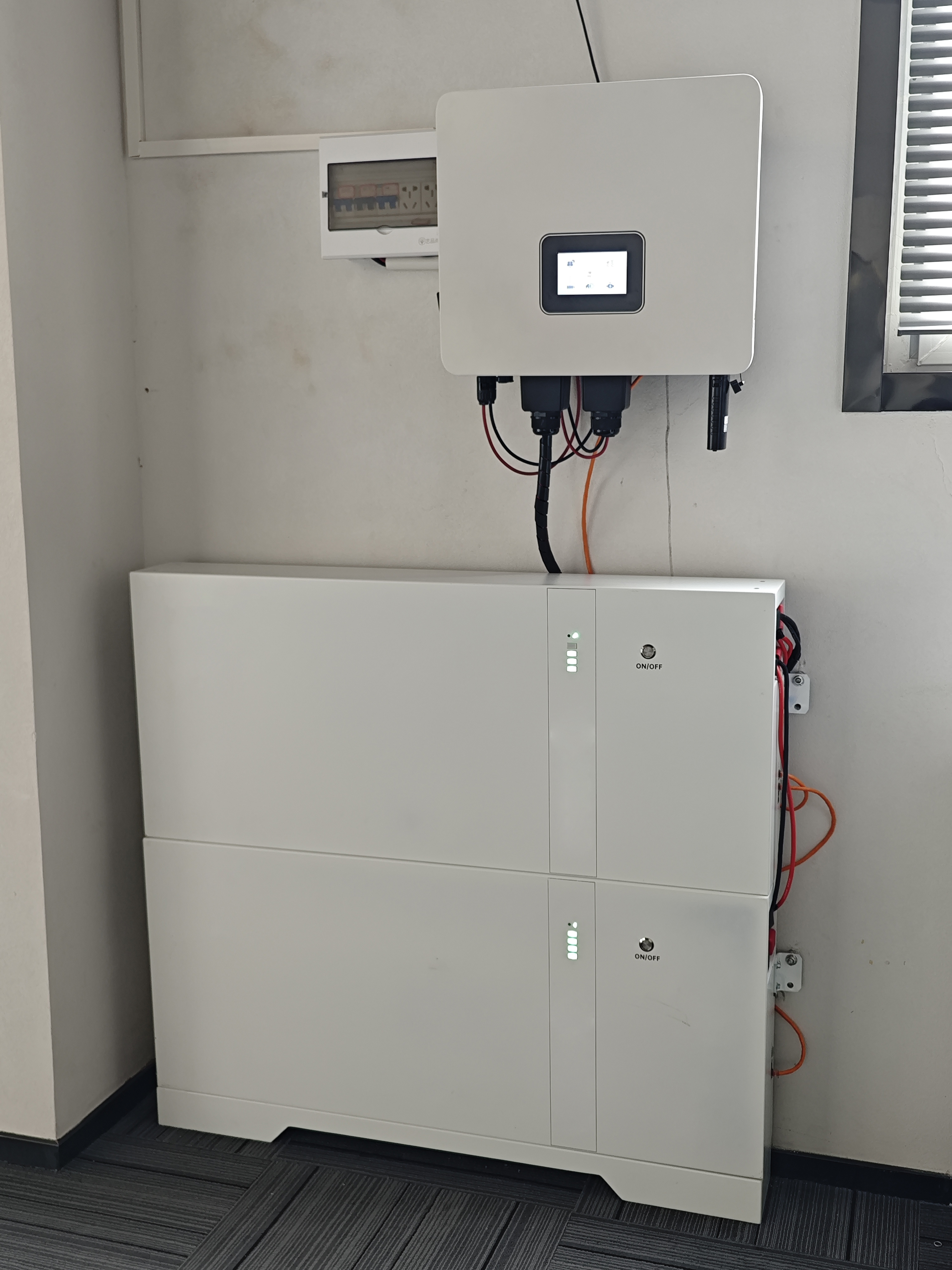wanrun energy wall battery